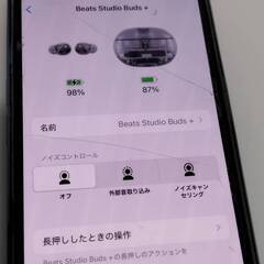 【美品】Beats Studio Buds + ワイヤレスイヤホンの画像