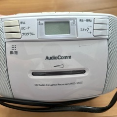CDプレーヤーの画像