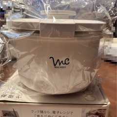 電子レンジ専用調理鍋　クック膳の画像