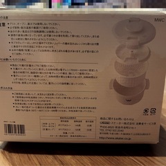 電子レンジ専用調理鍋　クック膳の画像
