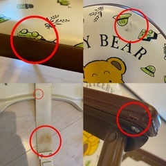 ベビーチェア　ハイチェアの画像