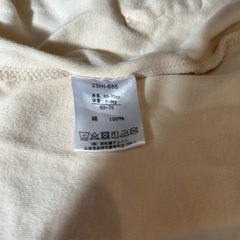 ベビー服　カバーオール　長袖の画像