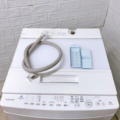MKT10202 トウシバ 8.0kg 洗濯機 一人暮らし 小型の画像