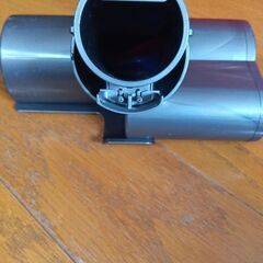 ダイソン掃除機　部品　型番158685の画像