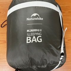 【相談中】キャンプ用品Naturehike マミー型シュラフ  の画像