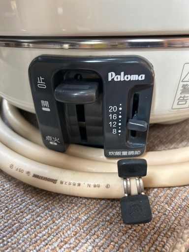 未使用品　パロマ　ガス炊飯器