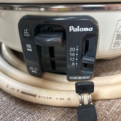未使用品　パロマ　ガス炊飯器の画像