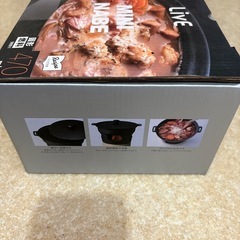 一人鍋未使用品の画像