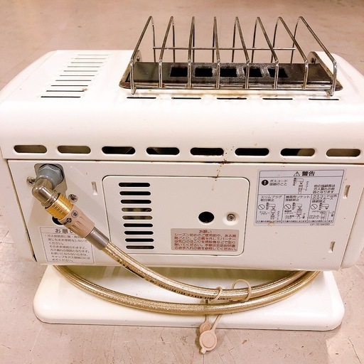 Rinnai ガスストーブ 都市ガス ストーブ R-483PMSIII-402 リンナイ（Rinnai） ガス赤外線ストーブ R-483PMS3 都市ガス12A・13A