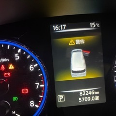 日産エルグランド　11月までの画像