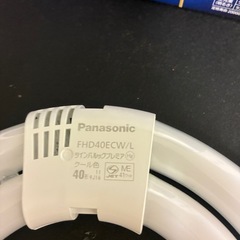 【未使用】蛍光灯・電球の画像