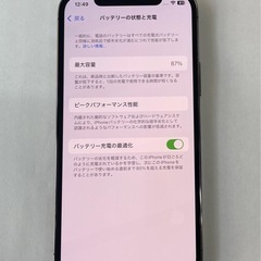iPhone12pro 256GB グラファイト  の画像