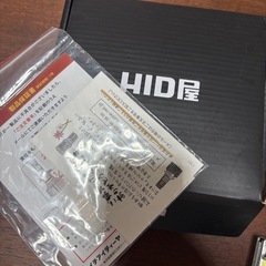 HID屋　フォグランプ　ホワイトの画像