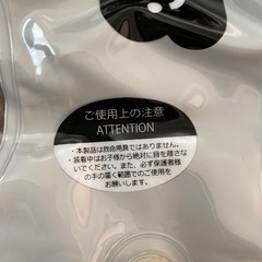 ベビー浮き輪の画像