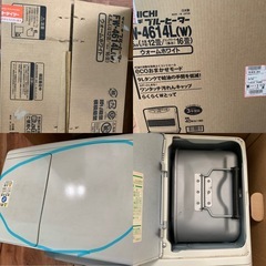 白いファンヒーターの画像