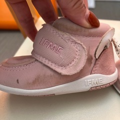 イフミー11.5cmの画像