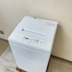 中古家電セット(冷蔵庫 IRISOHYAMA 90L 2021年製 IRGD-9A-W 洗濯機 IRISOHYAMA 5kg 2021 IAW-T503E)の画像