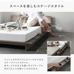 セミダブルのベッドフレーム　ストーングレーの画像