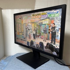 パソコンモニター21インチIRIS OHYAMAの画像