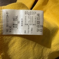 白雪姫　こども　コスプレの画像