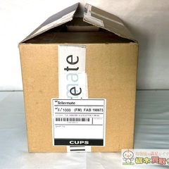 【未使用品】Tellermate/テラーメイト T-ix現金カウンター 紙幣・硬貨・金券計数機の画像