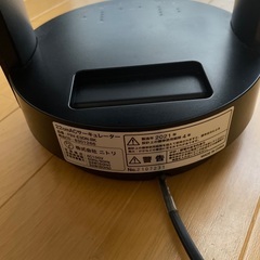 サーキュレーター　メーカー:ニトリ　の画像