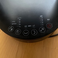 サーキュレーター　メーカー:ニトリ　の画像