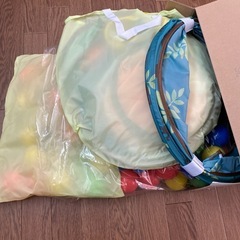 ボールジャングルの画像