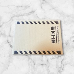 【新品未使用】虎大工業 モバイルバッテリー 乾電池式 スマホ充電器 BT-22 防災 緊急用の画像