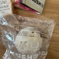 ラッシュ　LUSHの画像