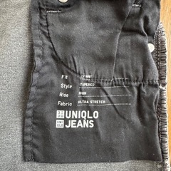 UNIQLO  ジーンズ 63.5cmの画像