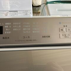 パナソニック 電気洗濯乾燥機 ガラストップ 10㎏/5㎏ 乾燥5㎏ NA-FW100K7の画像