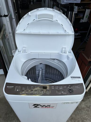 【動作保証あり】SHARP シャープ 2024年 ES-GE7H-T 7.0kg 全自動洗濯機【管理KRS811】
