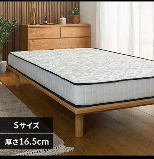 ショップ 【詰め合わせAU】リラックマ グッズ うちわ パンフレット