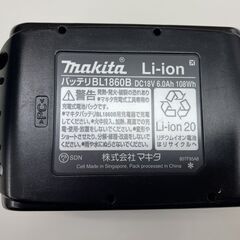 マキタ 純正バッテリ 18V 6.0Ah BL1860B バッテリー残量表示付 リチウムイオン makita 電動工具 札幌市手稲区の画像