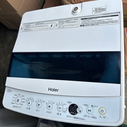 ハイアール　洗濯機　2022年製　JW-C55D