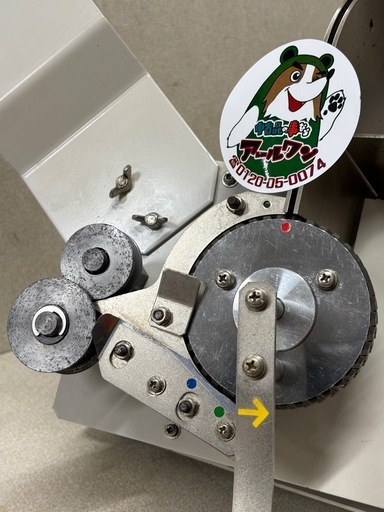 ?【大工道具】入荷! マックス バラ釘連結機 WH-2 サイディング用  【地域最大級電動工具売り場高価買取アールワン田川】