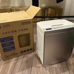 ※本日引き渡し限定　布団乾燥機の画像