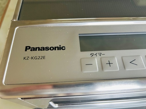 【値下げ】ほぼ新品Panasonic IHクッキングヒーター        