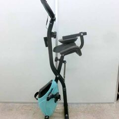 エクササイズバイク ハイガー HG-QB-J917B ブルー系 エアロバイク フィットネスバイク 小型 折りたたみ HAIGE 折り畳み 札幌 西区 西野店の画像