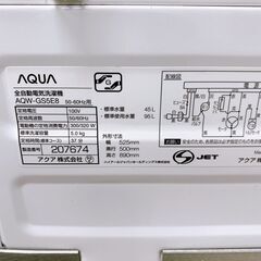  MKT10203 アクア 5.0kg 洗濯機 一人暮らし 小型の画像