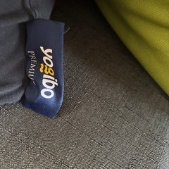 定価55000円ヨギボーマックスプレミアムMAXの画像