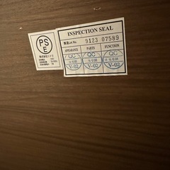 ニトリ シングル ベッドフレームの画像