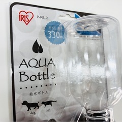 【新品未使用】アイリスオーヤマ AQUA Bottle 犬用給水器  ブラウンの画像