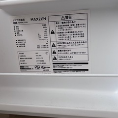 1ドア　冷蔵庫　白の画像