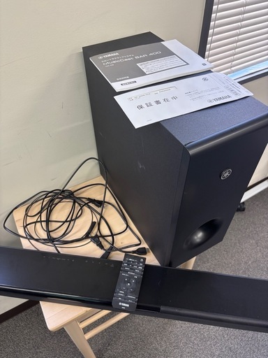 ⭐️本日受取できる方限定⭐️YAMAHAスピーカー