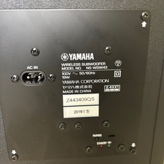 ⭐️本日受取できる方限定⭐️YAMAHAスピーカーの画像