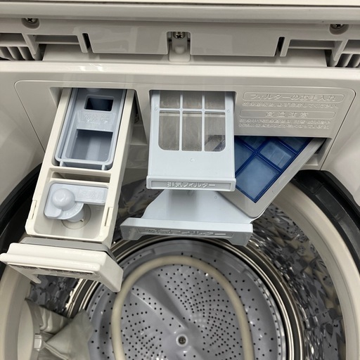 SHARP シャープ 縦型洗濯乾燥機 ES-TX8E 2021年製【トレファク 川越店】
