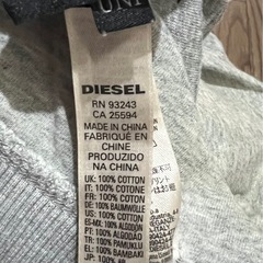 ディーゼル　ニット帽
の画像