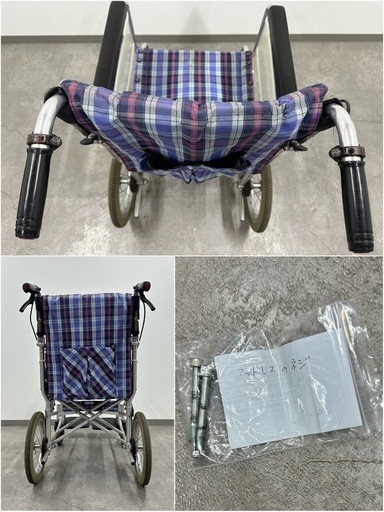 SNT1054 Heartwell ハートウェル 折り畳み車椅子 介護 介助 折り畳み車椅子 コンパクト 車イス